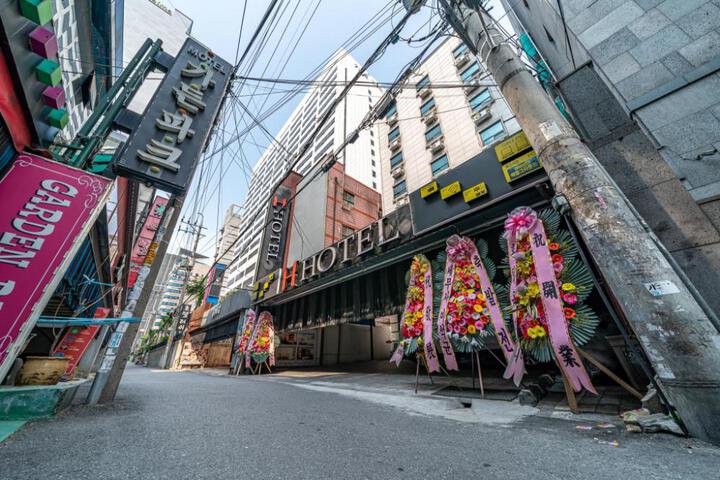 Suyu H Hotel