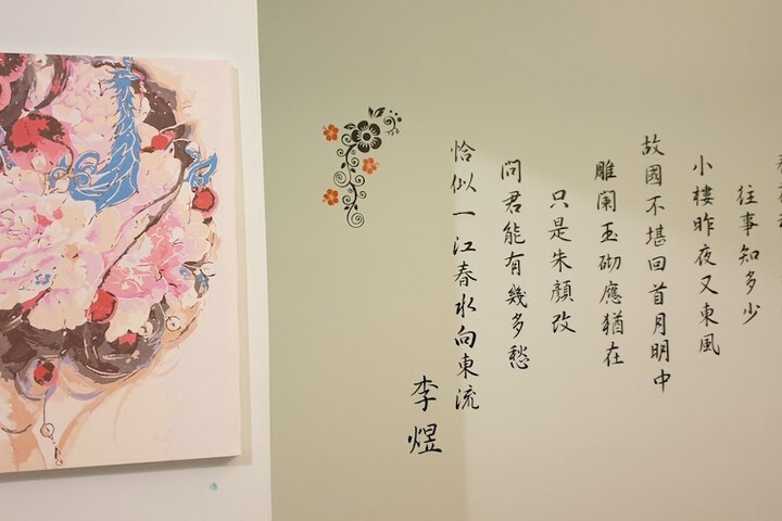 Room 13 of 59