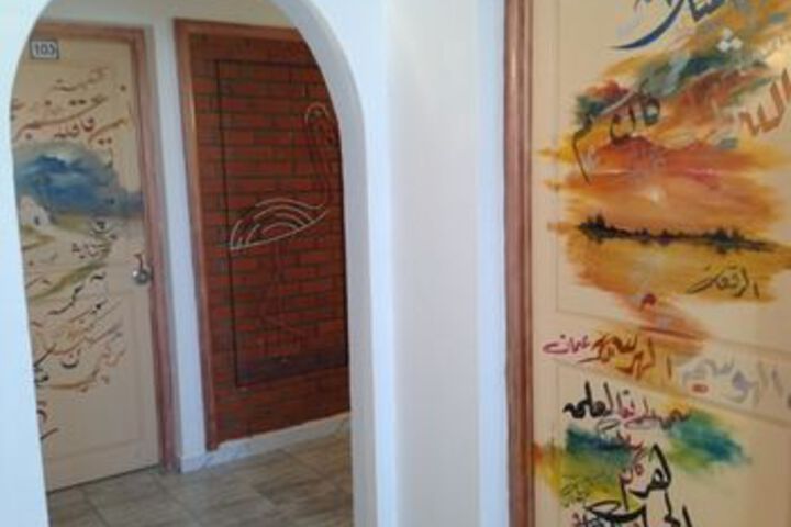 Ballroom/Hall 9 of 16