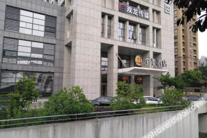 Ji Hotel