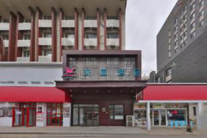Yiting Hotel (Changchun Bethune Jida Third Hospital)