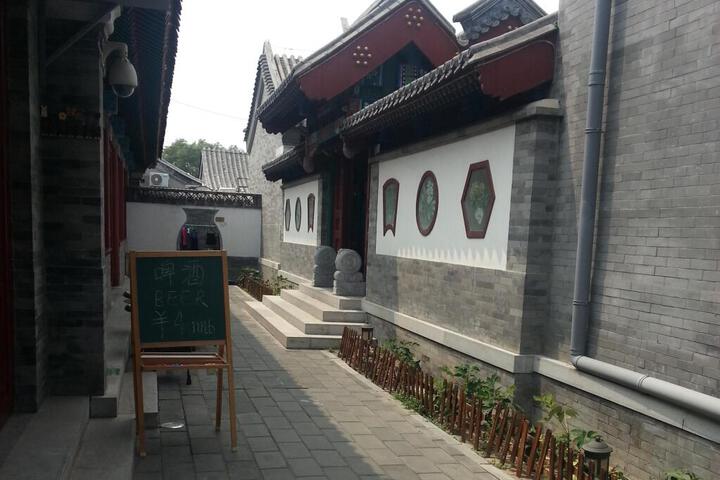 Photo 1