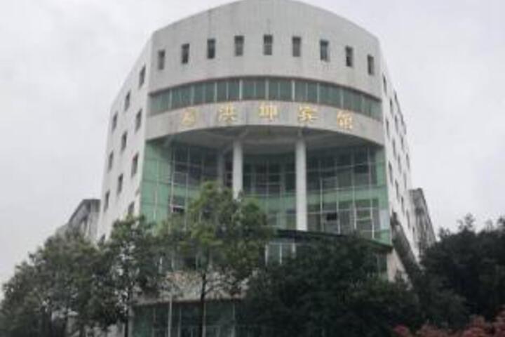 Hongkun Hotel