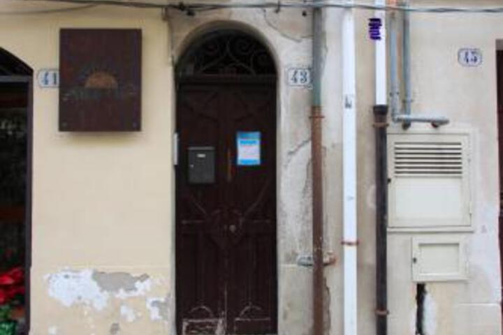 Photo of Casa Filicudi