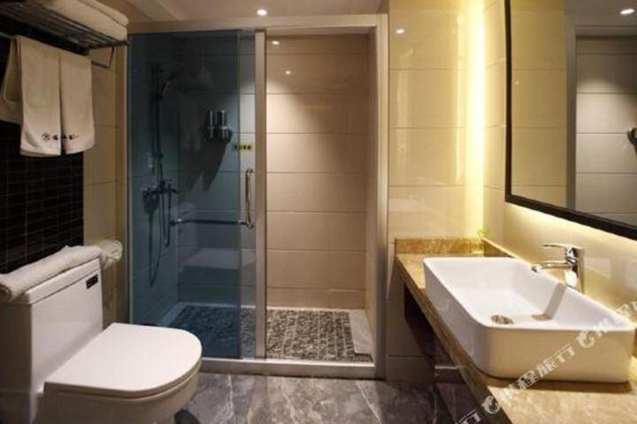 Fuhua Boutique Hotel
