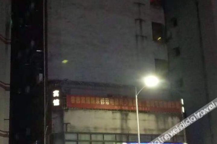 Hotel 4 of 20