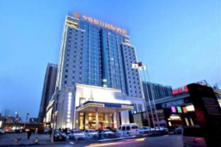 Fushun Zhongwei Holiday International Hotel