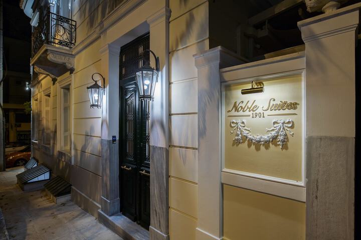 Hotel 77 of 78