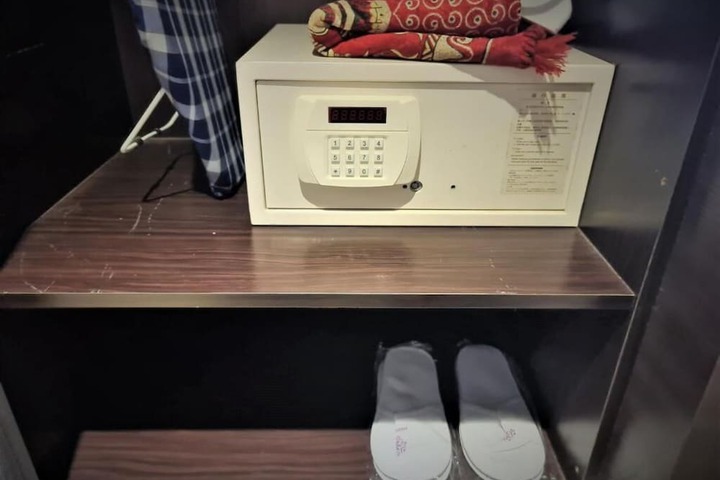 Room 31 of 75