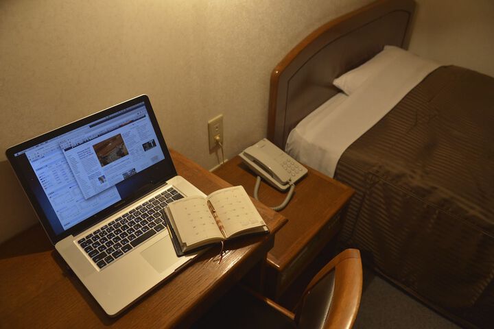 Room 4 of 41