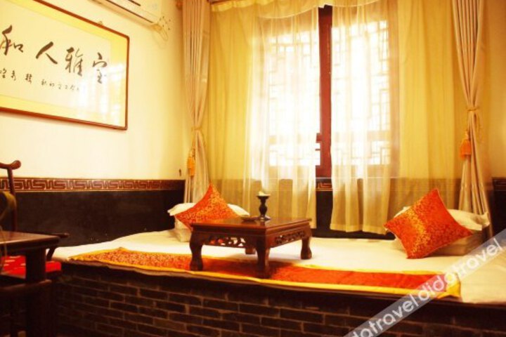 Pingyao De Ya Xuan Inn