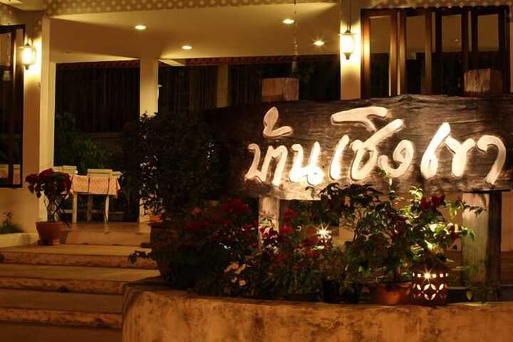 Hotel 38 of 44