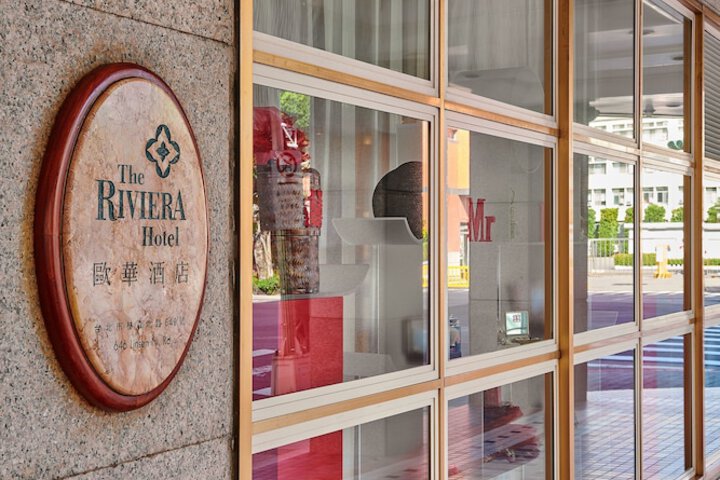 Hotel 67 of 69