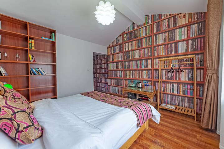 Room 17 of 40