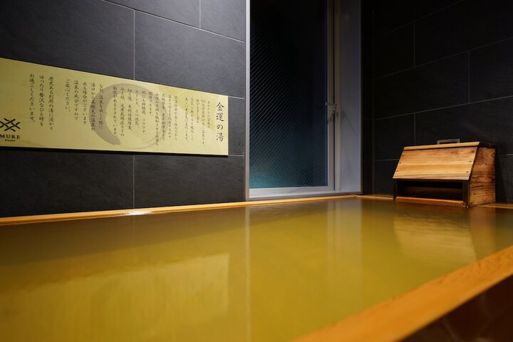 Room 43 of 70