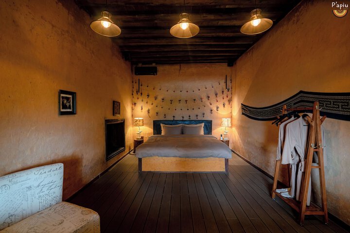 Room 4 of 51