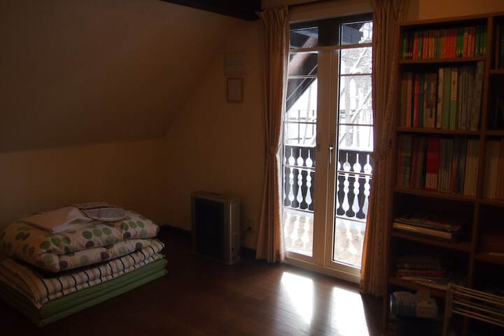 Room 4 of 46