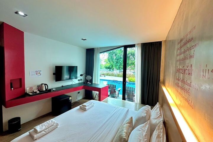 Room 9 of 46