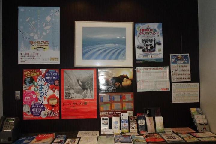 Photo 15