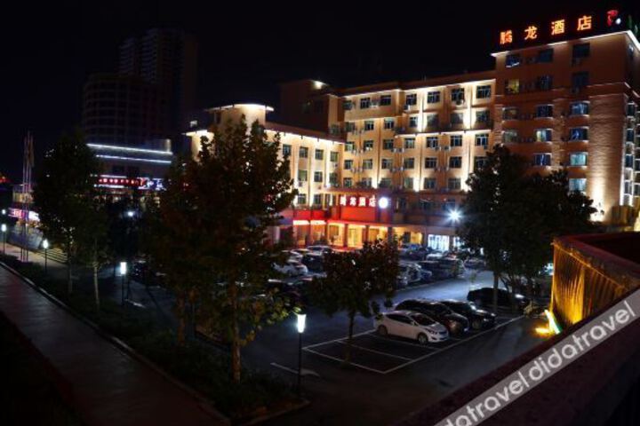 Hotel 4 of 20