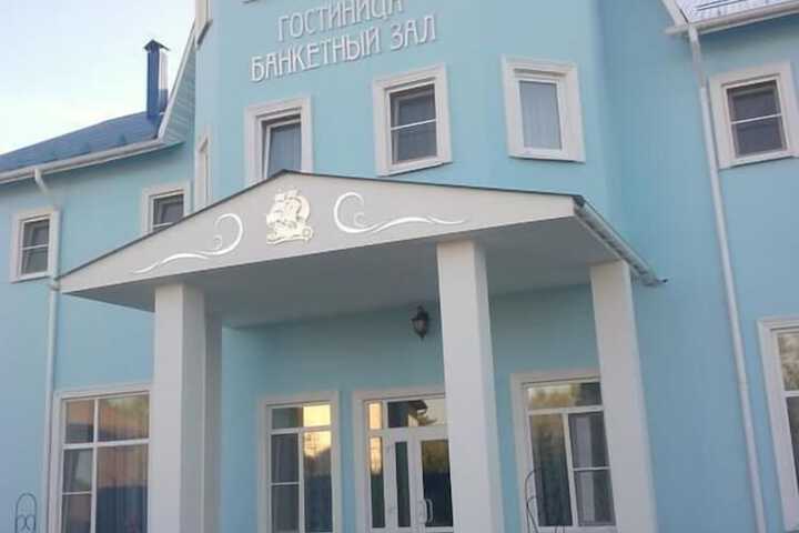 Mini-Hotel Kompleks Parus