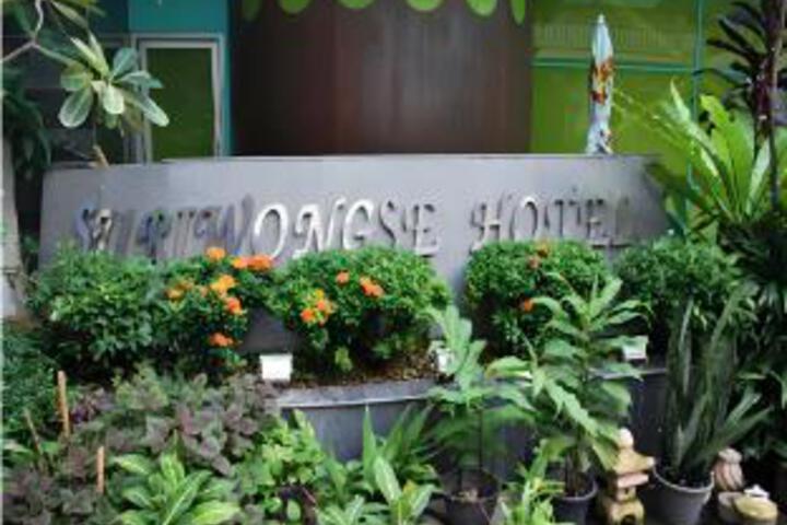 Outside Photo