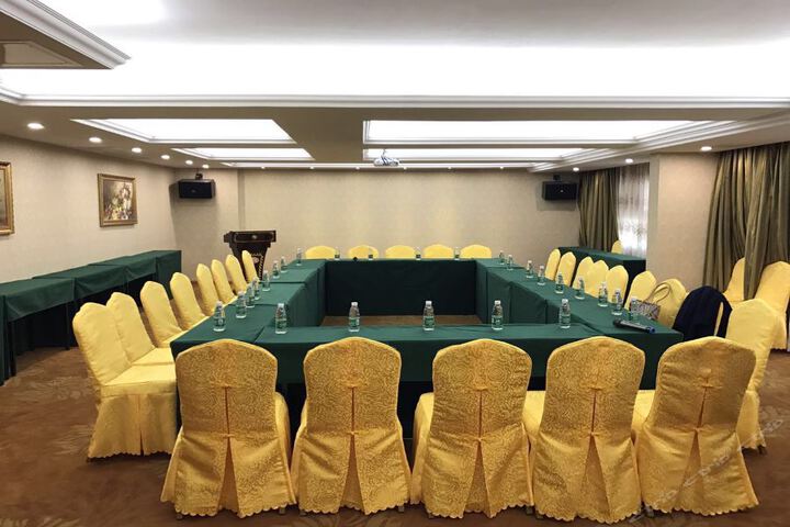 VIENNA CLASSIC HOTEL (GUANGZHOU DONGPING
