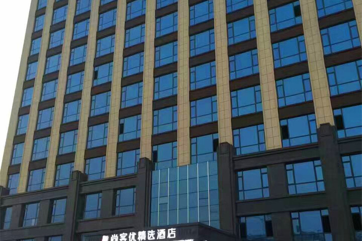 General 20 of 34