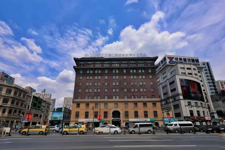 Jinjiang Metropolo Classiq Shanghai Youth Club Renmin Square
