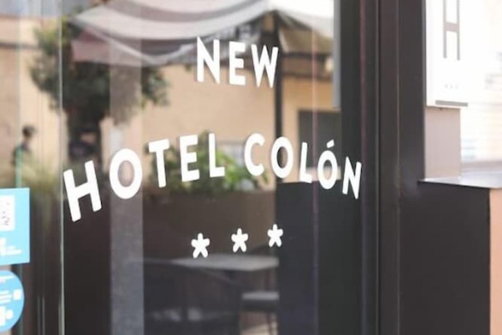 Hotel 53 of 53