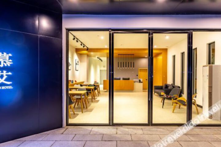 Muai Hotel