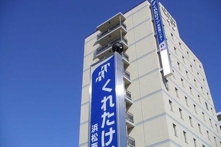 Hotel 29 of 33