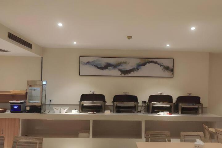 City Comfort Inn Tianmen Luyu Food Street