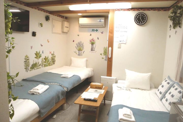 Room 3 of 46