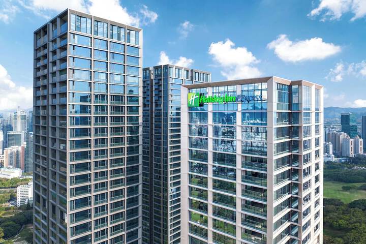 Image of Holiday Inn Express Shenzhen Futian Center by IHG