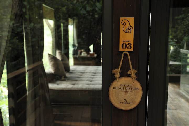 Room 15 of 172