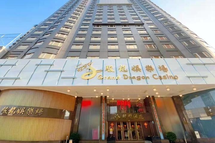 Hotel 139 of 142