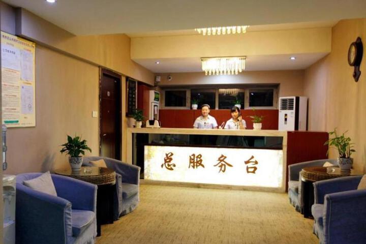 IF Hotel