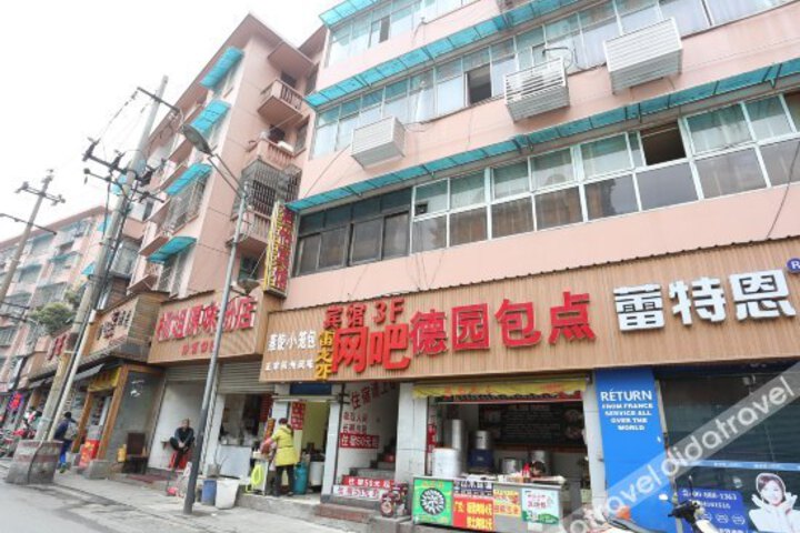 Junyi Hotel