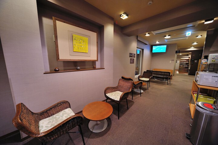Hotel Amenity
