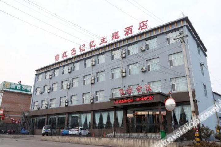Hotel 5 of 21