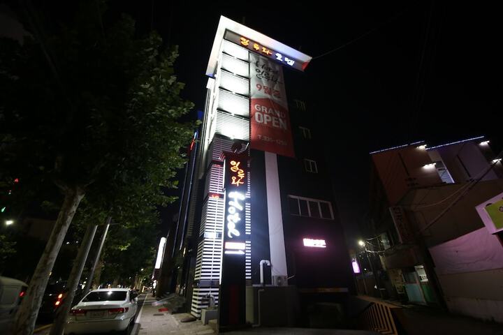 Hotel 2 of 9