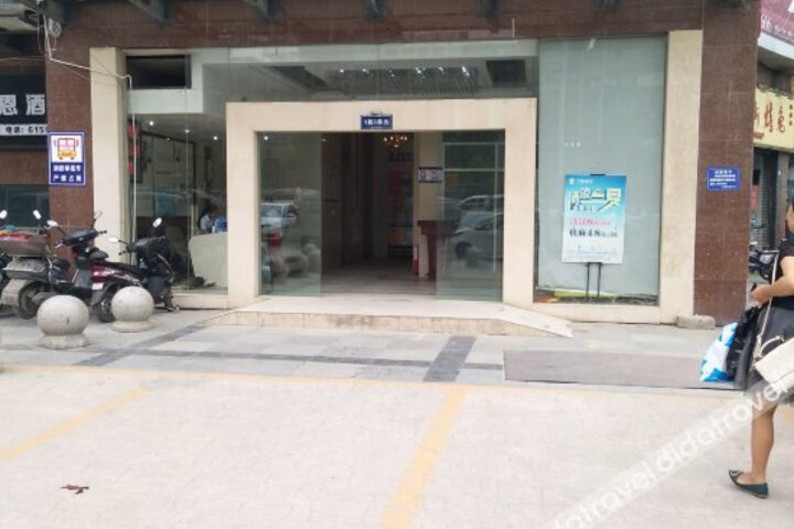 Xuandule Hotel