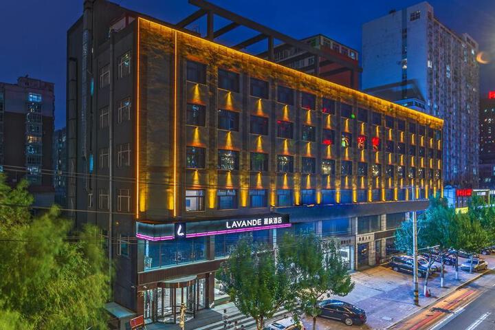 Lavande Hotel Harbin Nanzhi Road Convention