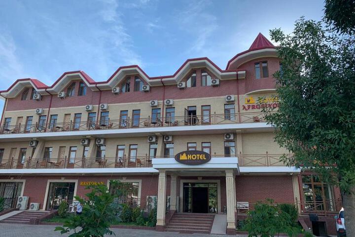 Image of Hotel Afrosiyob