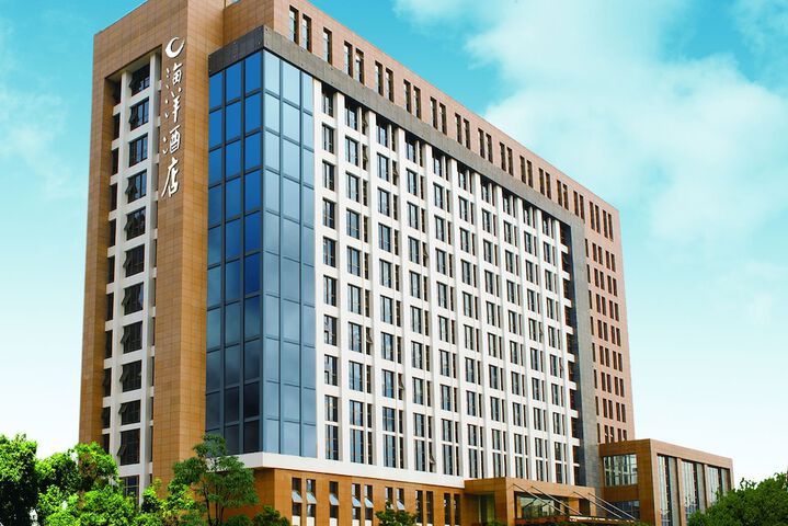 Image of Xiangshan Ocean Hotel
