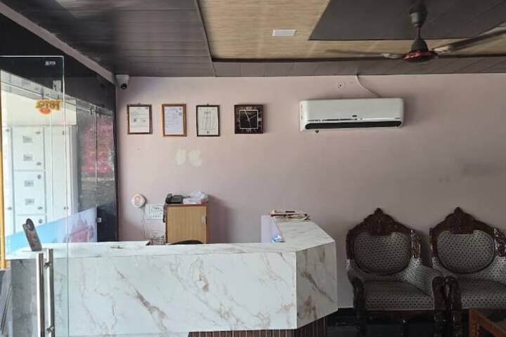 Hotel Nakshatra