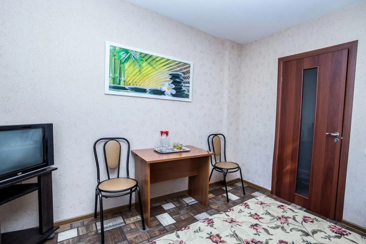 Room 6 of 14