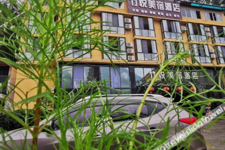 Zhu Yue Mei Su Hotel