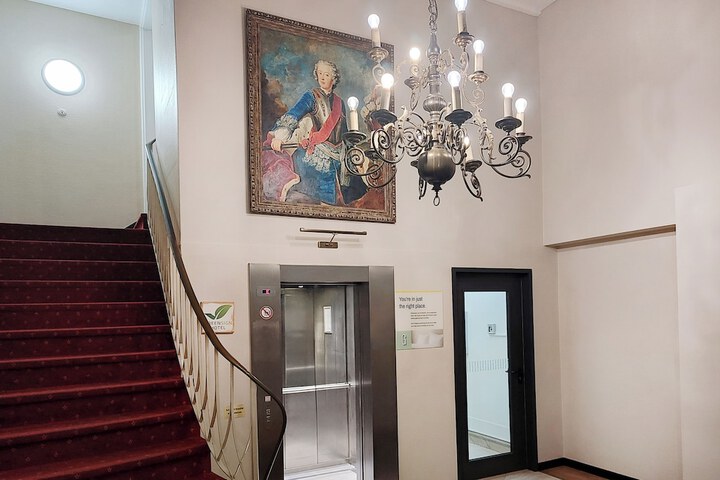 Entrance & Lobby
